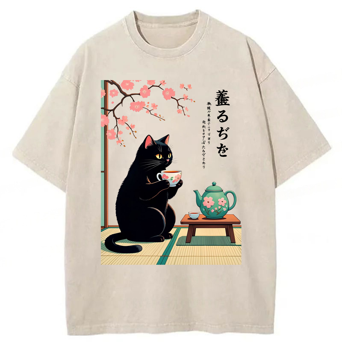 Tokyoviva Black Cat Tea Washed T-shirt