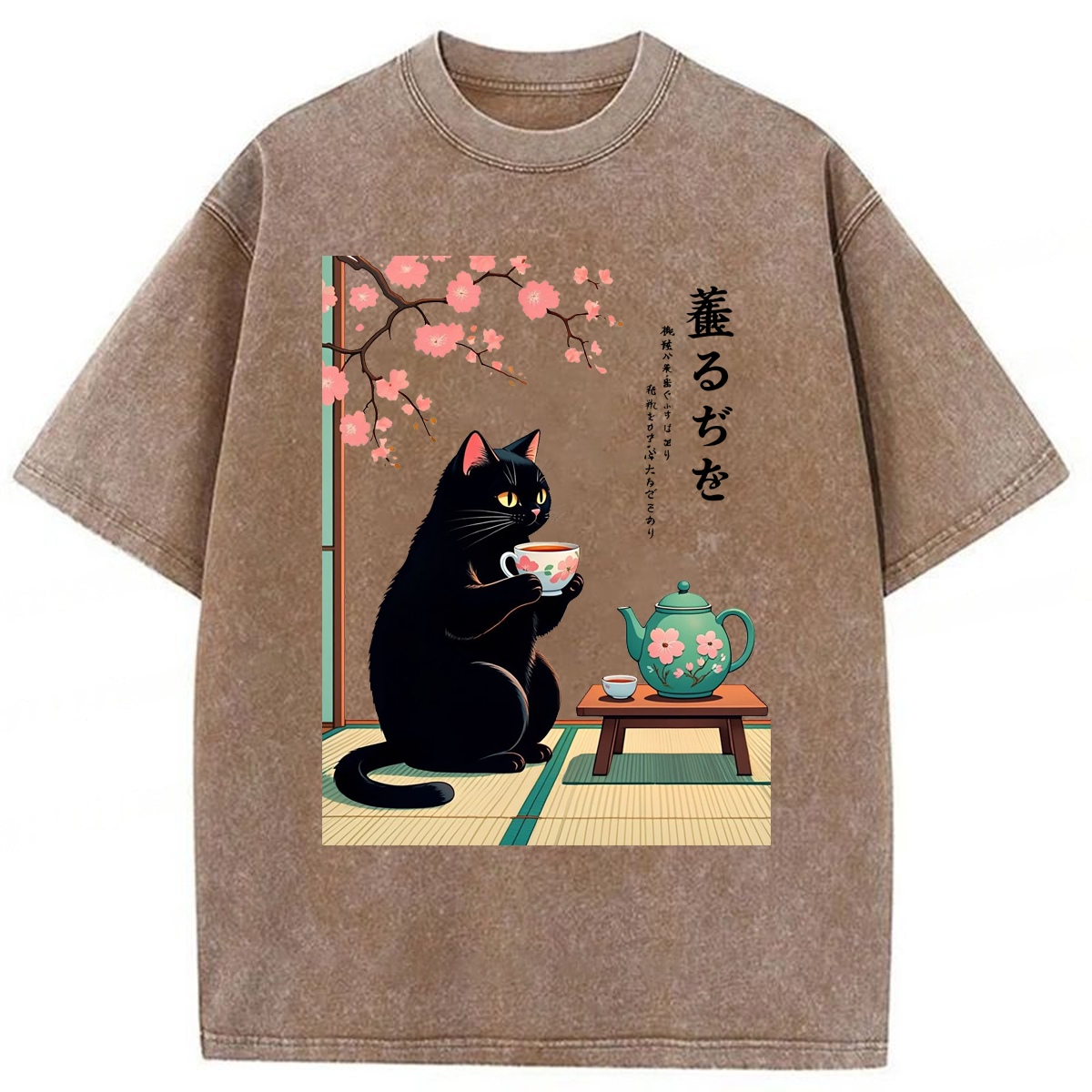 Tokyoviva Black Cat Tea Washed T-shirt