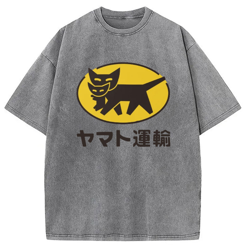 Yamato transport Logo Washed T-Shirt