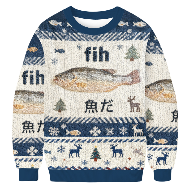 Tokyoviva Fish Meme Christmas Ugly Sweatshirt