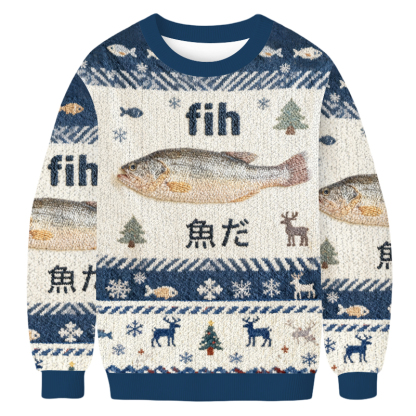 Baddiecat Fish Meme Christmas Ugly Sweatshirt