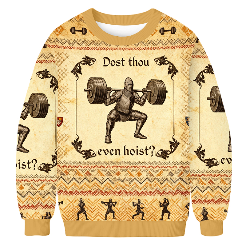 Baddiecat Gym Dost Thou Even Hoist Ugly Sweatshirt