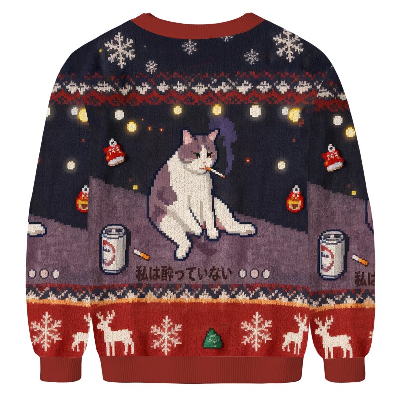 Baddiecat No Drunk Smoking Cat Funny Meme Christmas Ugly Sweatshirt