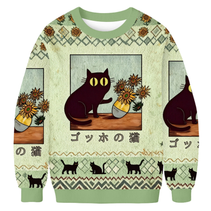 Baddiecat Black Cat Sunflower Ugly Sweatshirt