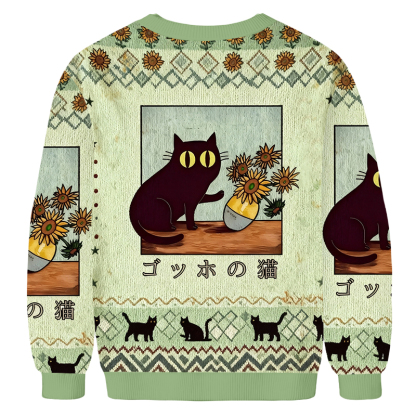 Baddiecat Black Cat Sunflower Ugly Sweatshirt
