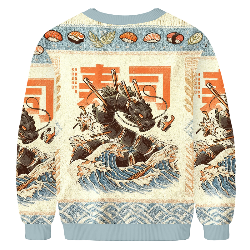Baddiecat Tokyo Sushi Dragon Ugly Sweatshirt