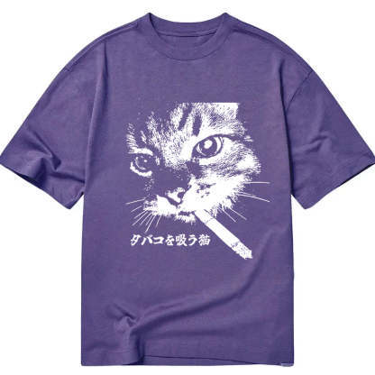 Retro Cat Smoking Classic T-Shirt