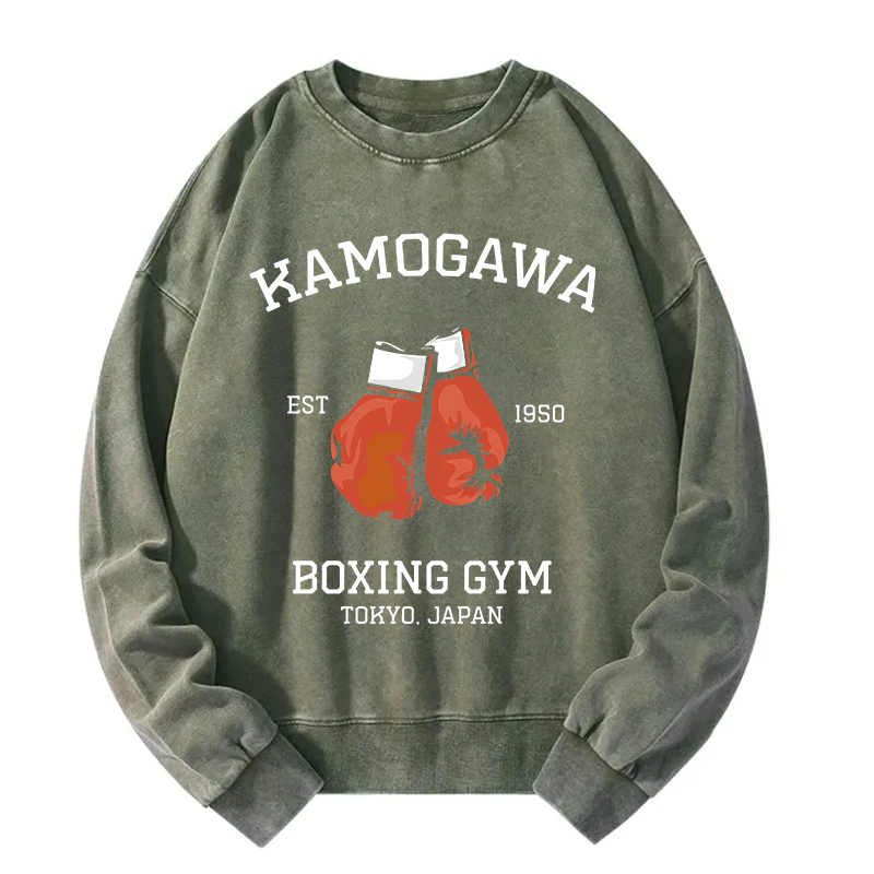 Retro Boxing Gloves Manga Anime Washed Sweatshirt