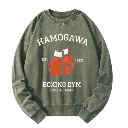 Retro Boxing Gloves Manga Anime Washed Sweatshirt