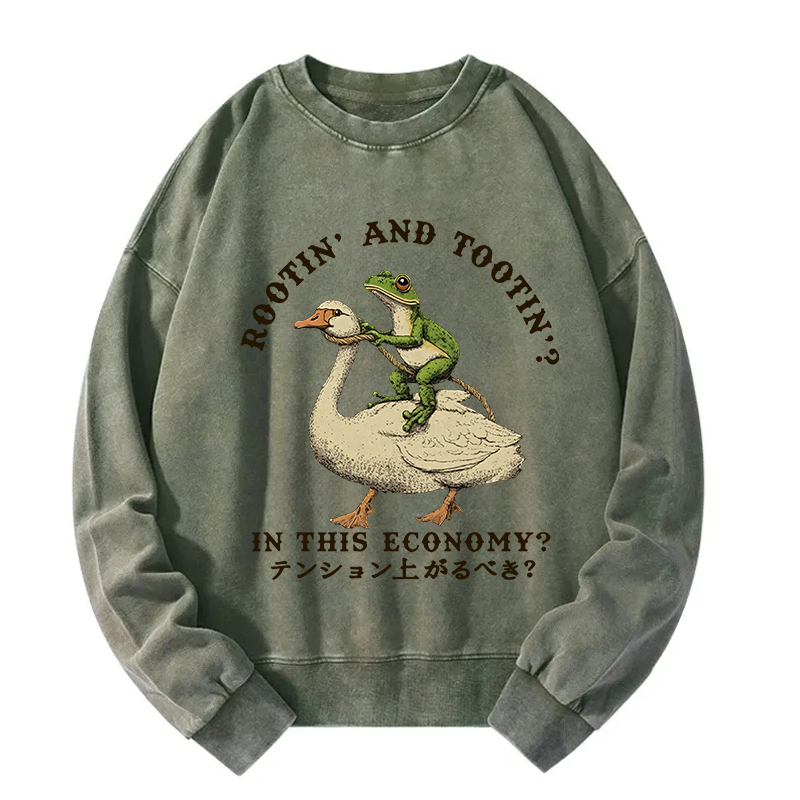 Should I Be Excited Washed Sweatshirt