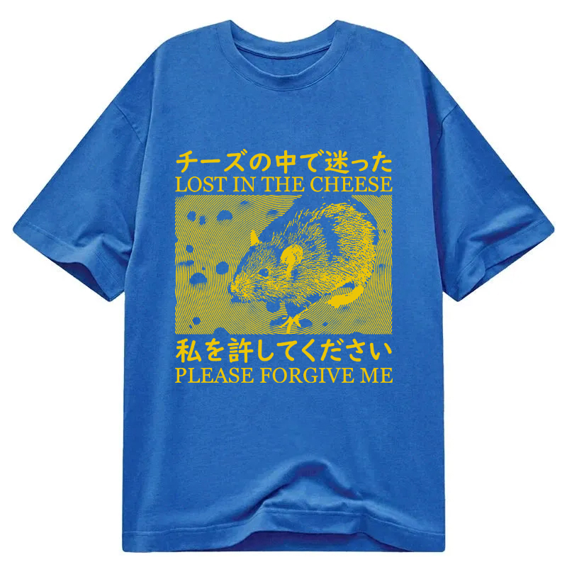 Lost in the Cheese Please Forgive Me Classic T-Shirt