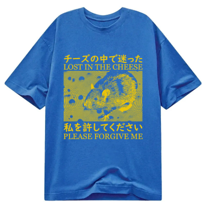 Lost in the Cheese Please Forgive Me Classic T-Shirt