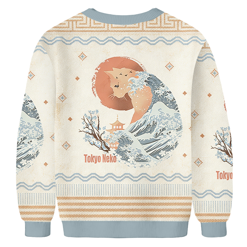 Baddiecat Japanese-style Cat Illustration Ugly Sweatshirt