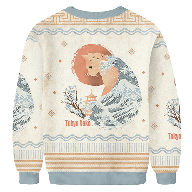 Baddiecat Japanese-style Cat Illustration Ugly Sweatshirt