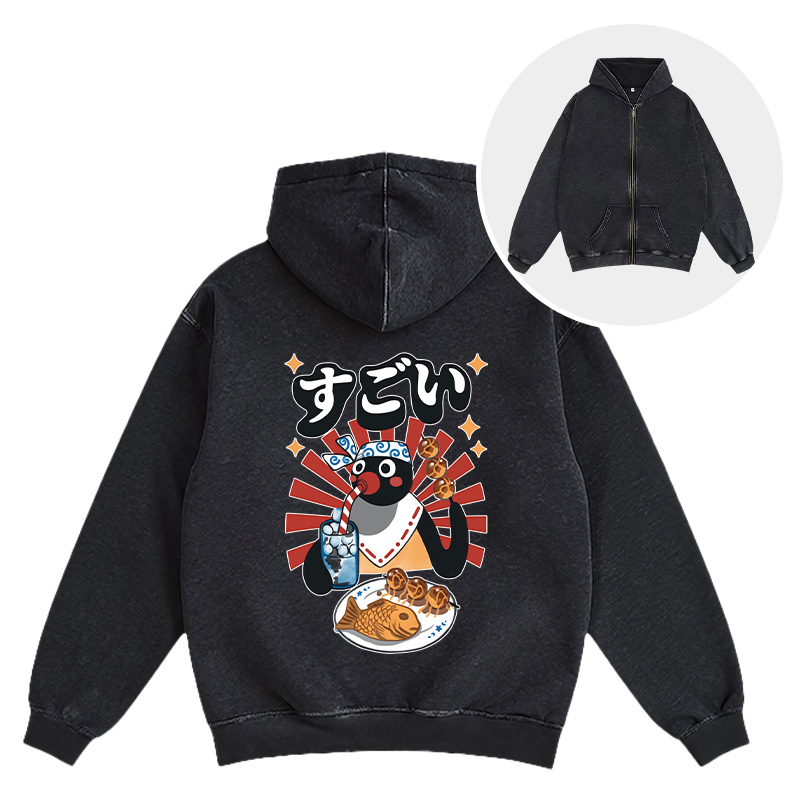 Matsuri Pengin Washed Zip Hoodie