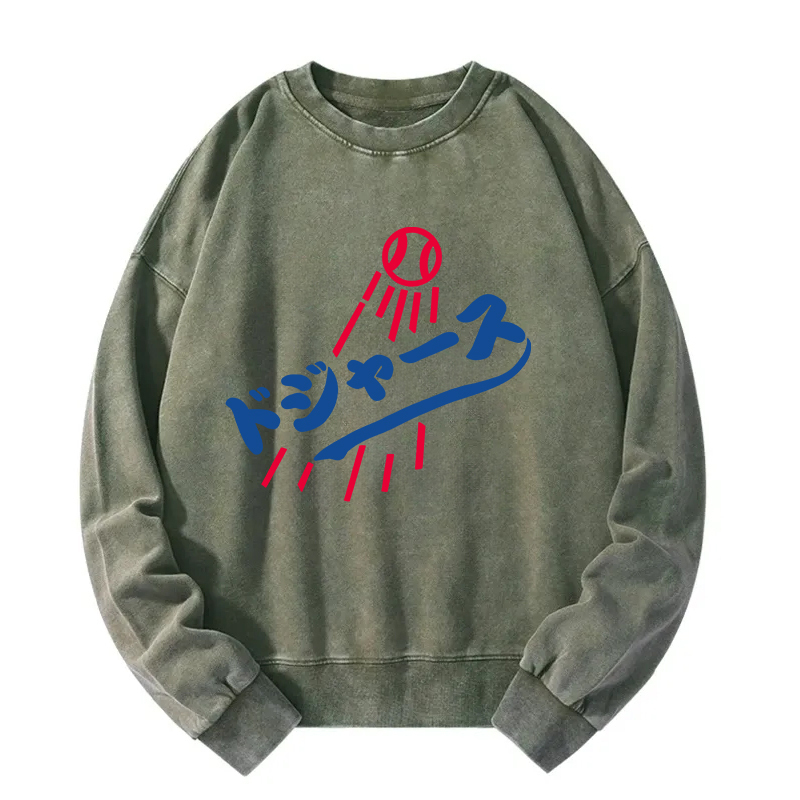 Japanese Baseball Washed Sweatshirt