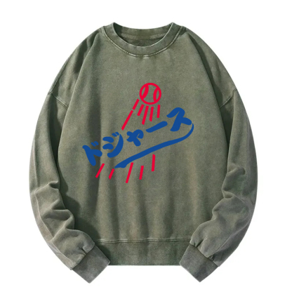 Japanese Baseball Washed Sweatshirt