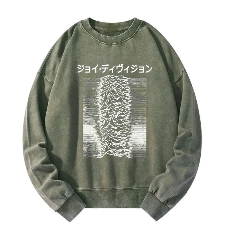 Pleasures Division Japan Ladies Washed Sweatshirt