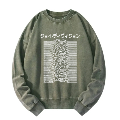 Pleasures Division Japan Ladies Washed Sweatshirt