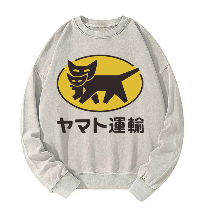 Yamato transport Logo Washed Sweatshirt