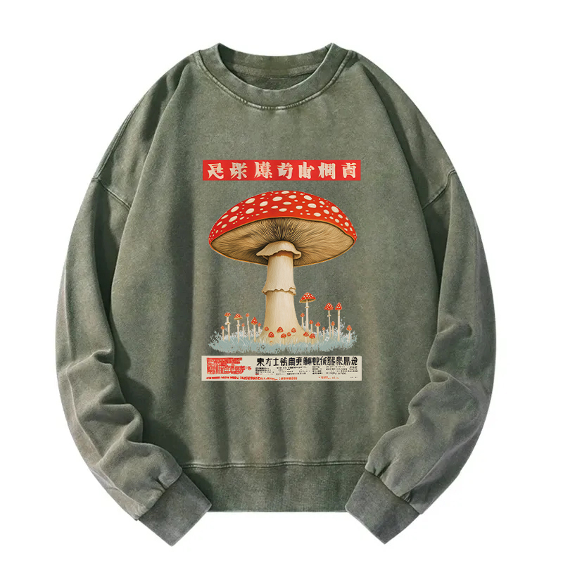 Psychedelic Mushroom Japanese Washed Sweatshirt