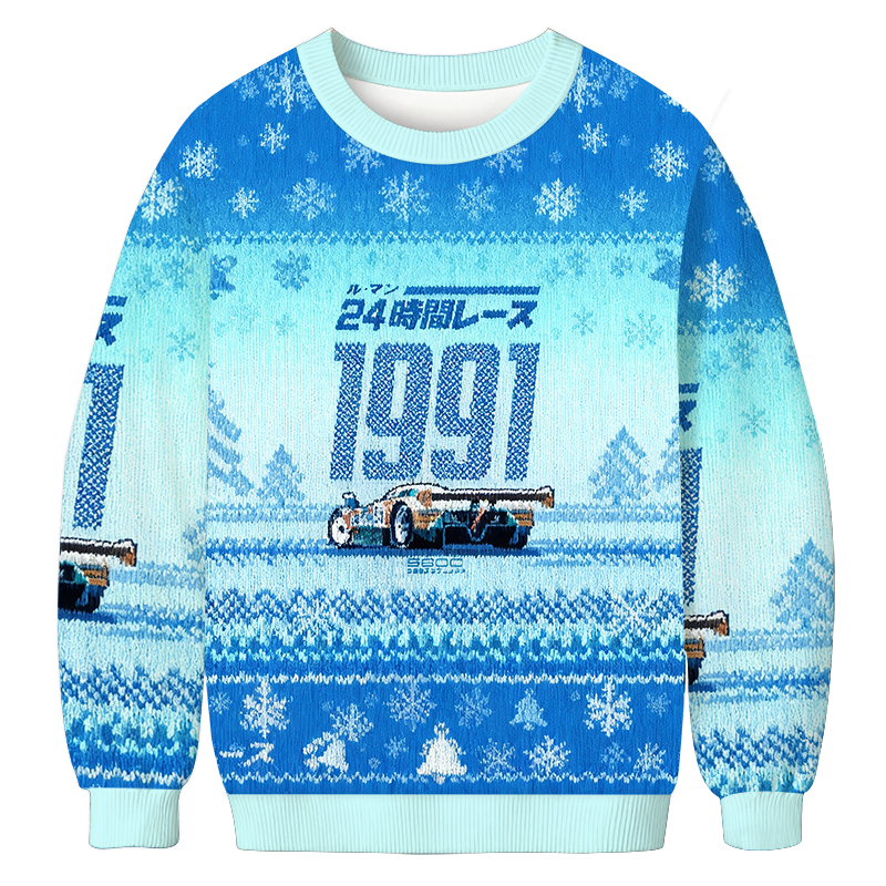 24-hour Racing Japanese Christmas Ugly Sweatshirt