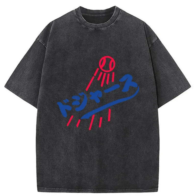 Japanese Baseball Washed T-Shirt