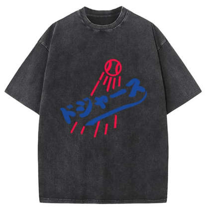 Japanese Baseball Washed T-Shirt