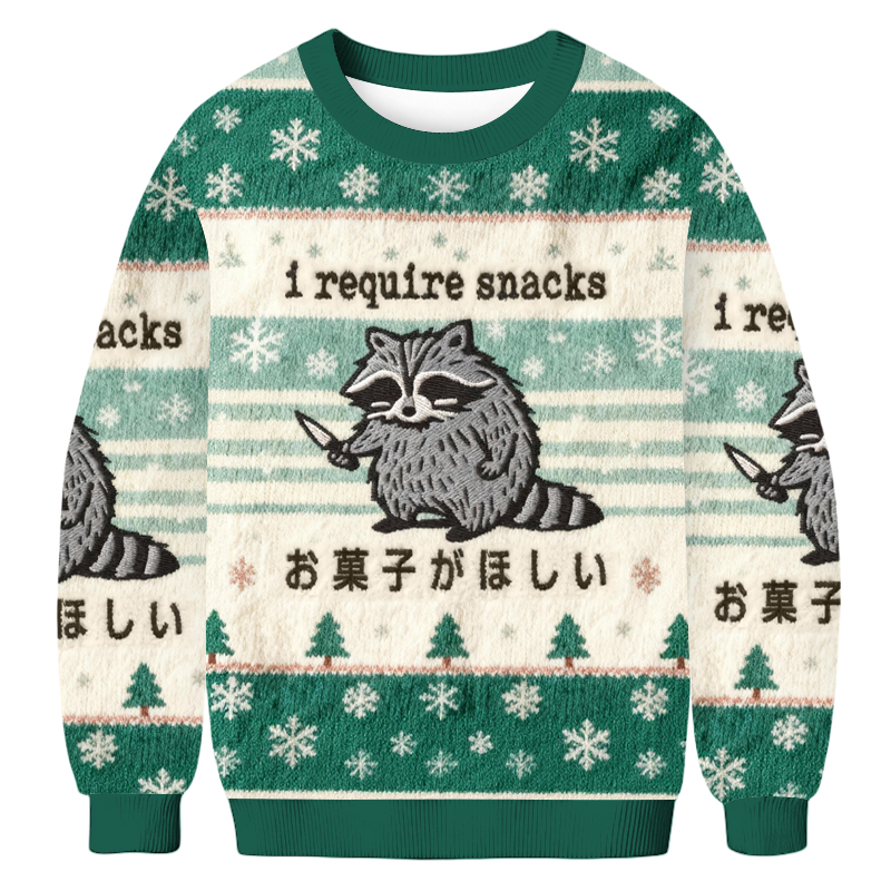 Baddiecat Raccoon I Require Snacks Christmas Ugly Sweatshirt