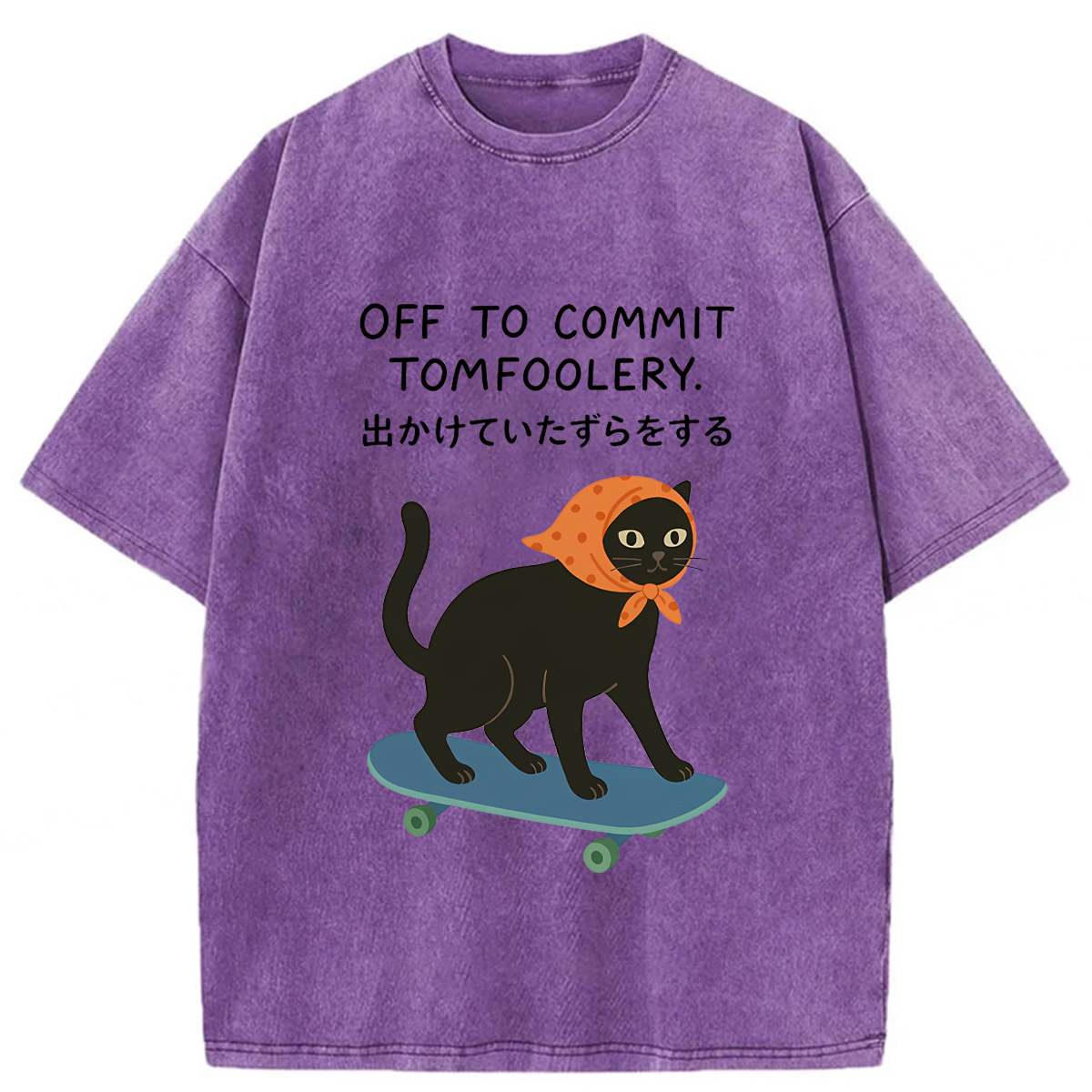 Tokyoviva Off To Commit Tomfoolery Digital Art Print Funny Black Cat Washed T-shirt