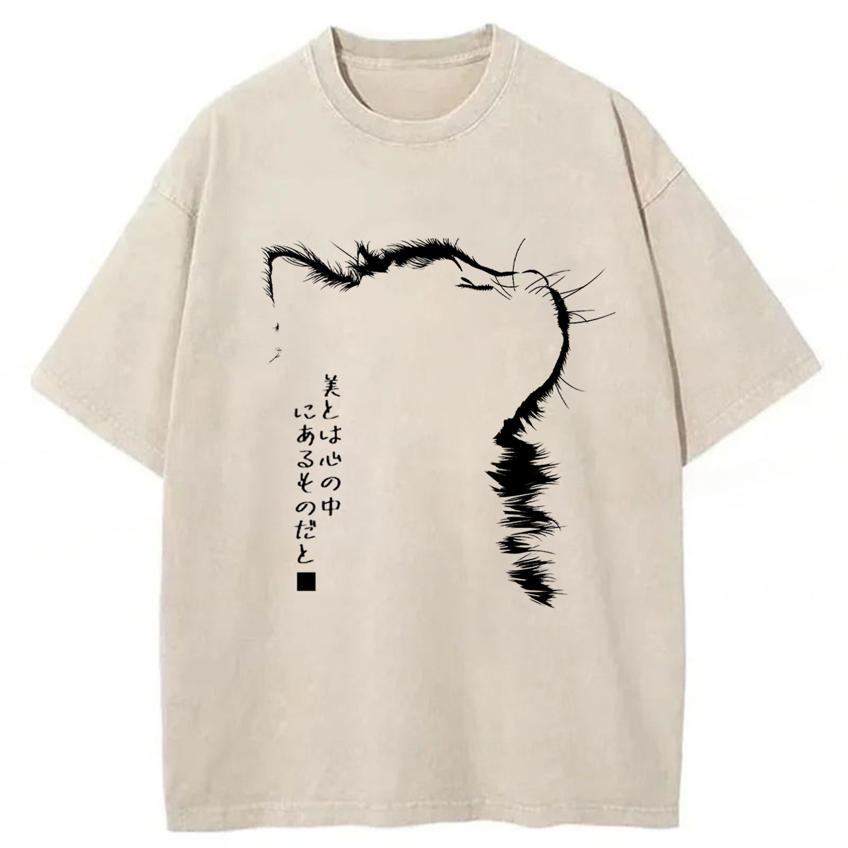 Tokyoviva Beautiful Cat Washed T-shirt