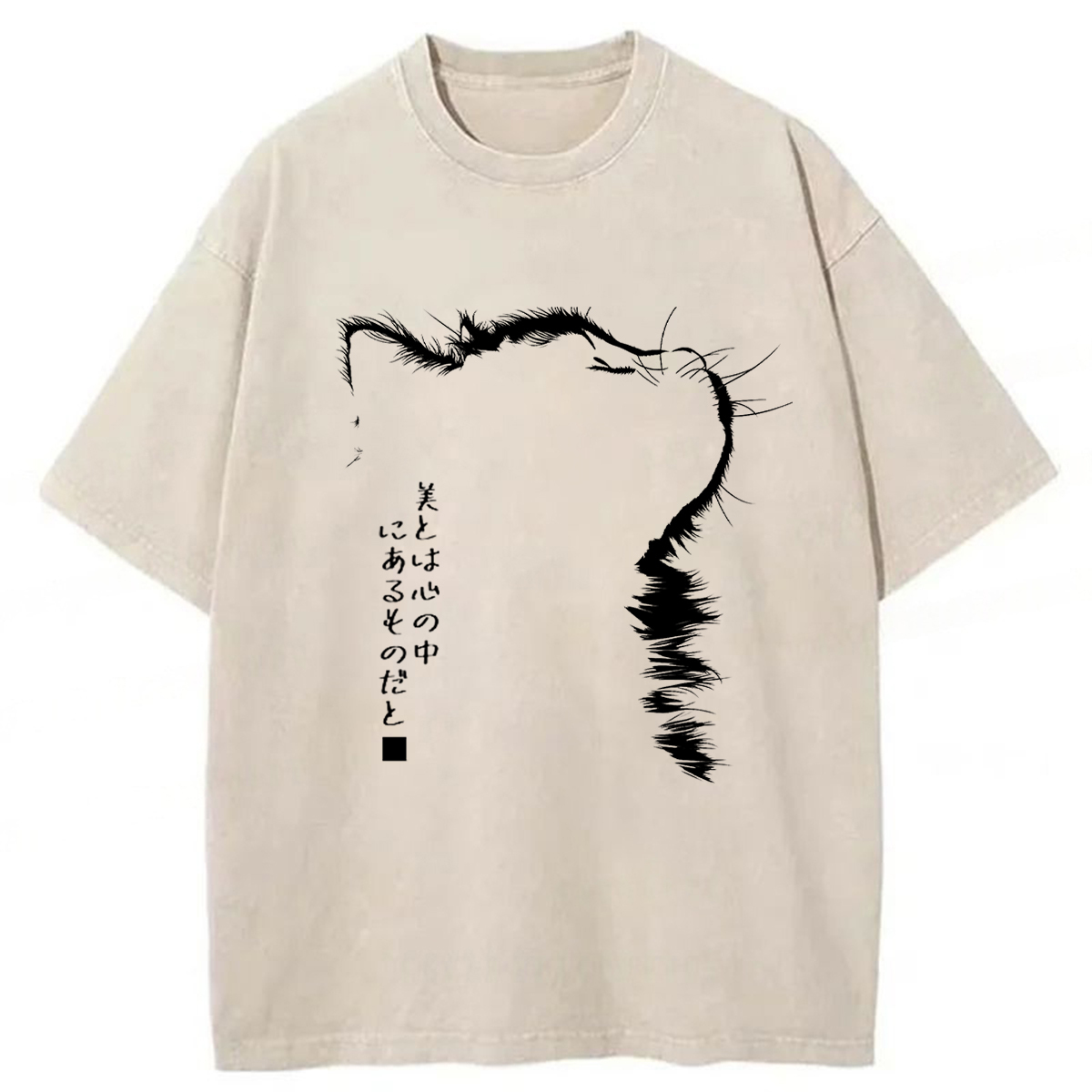 Tokyoviva Beautiful Cat Washed T-shirt