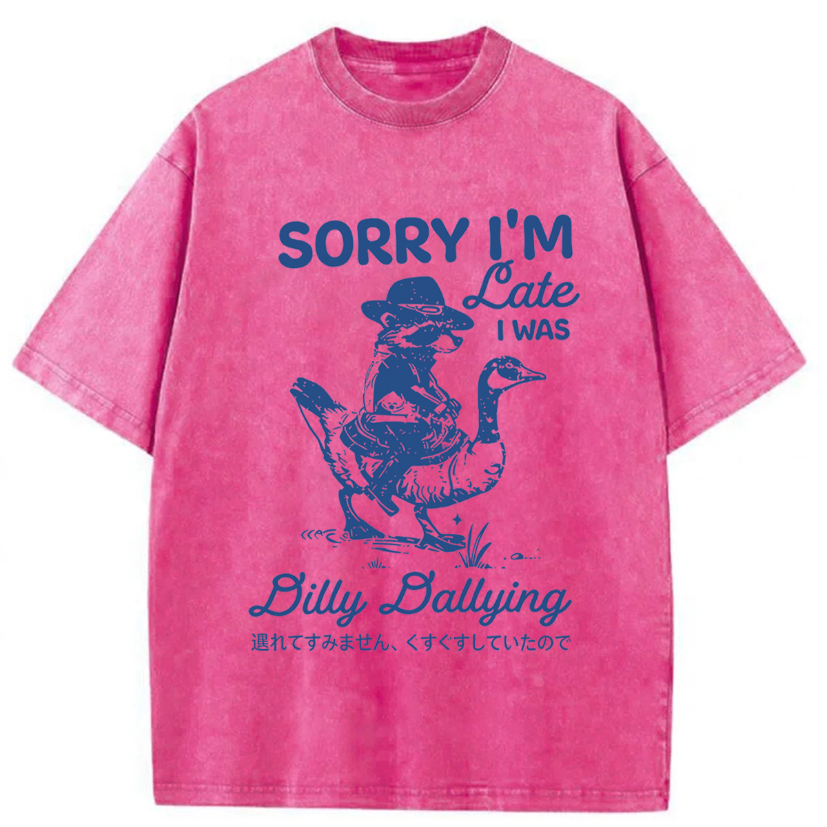 Tokyoviva Dilly Dallying Funny Washed T-shirt