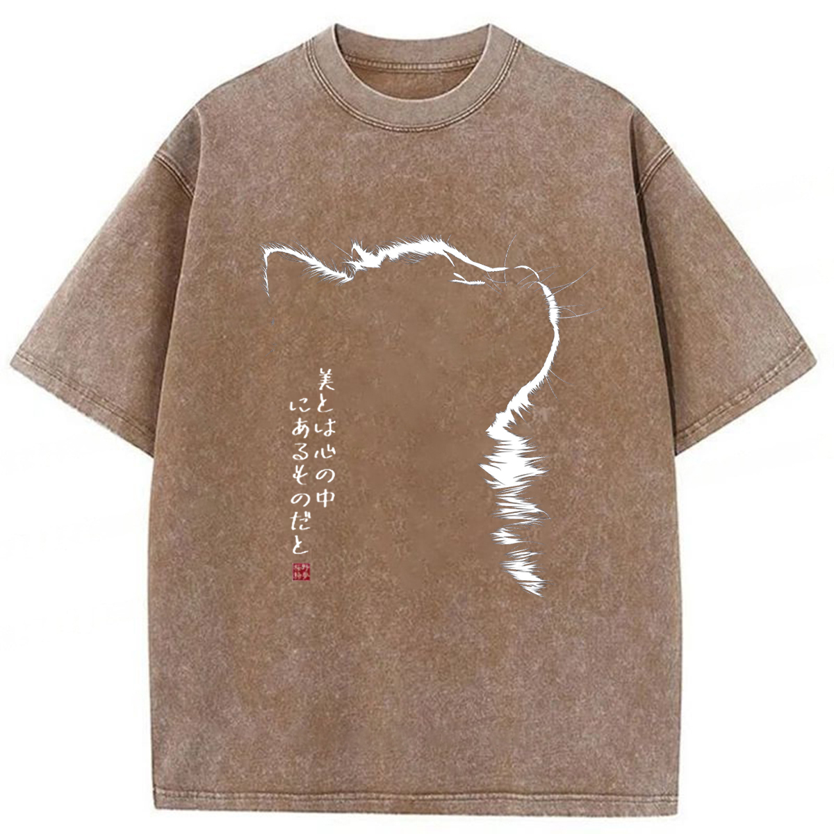 Tokyoviva Beautiful Cat Washed T-shirt
