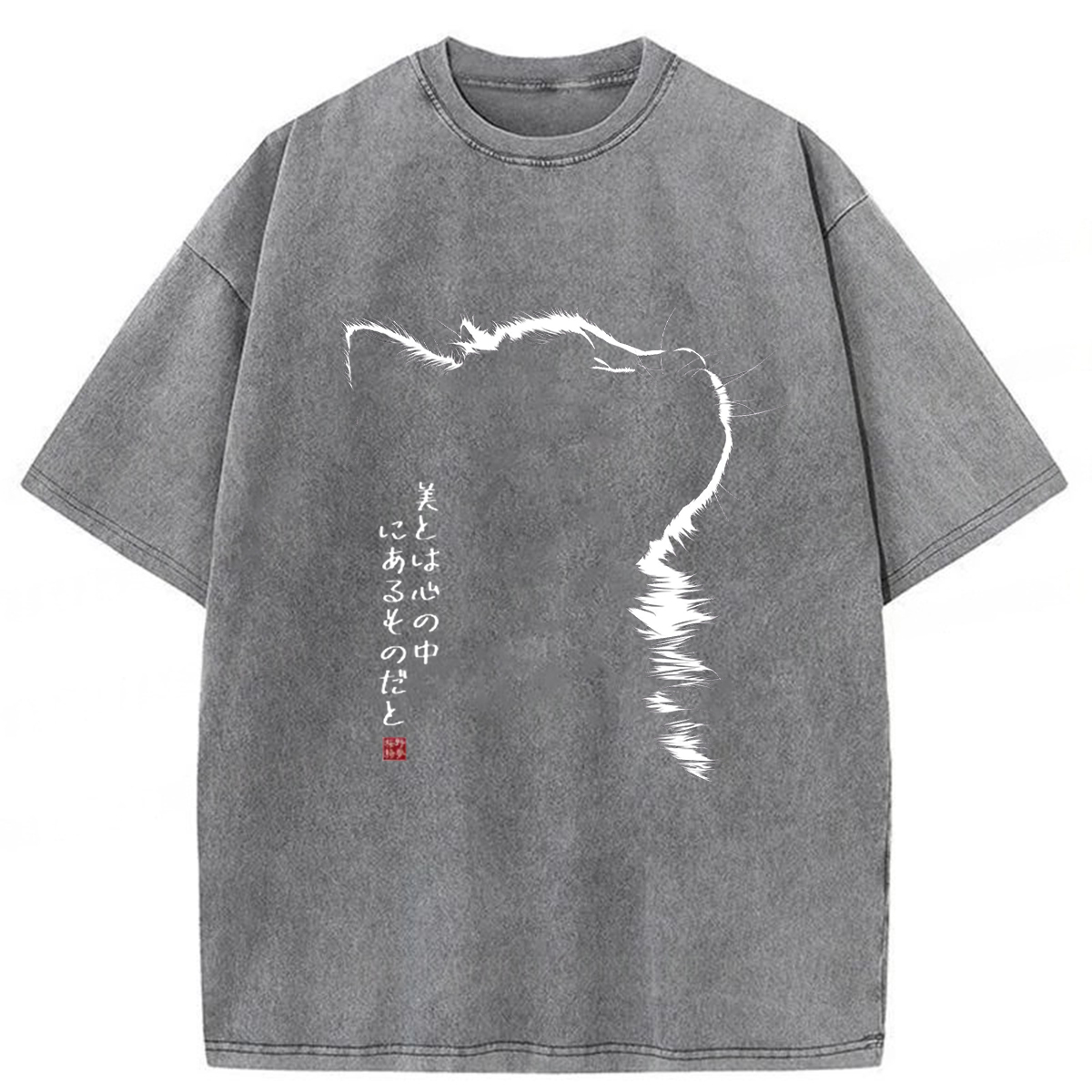 Tokyoviva Beautiful Cat Washed T-shirt