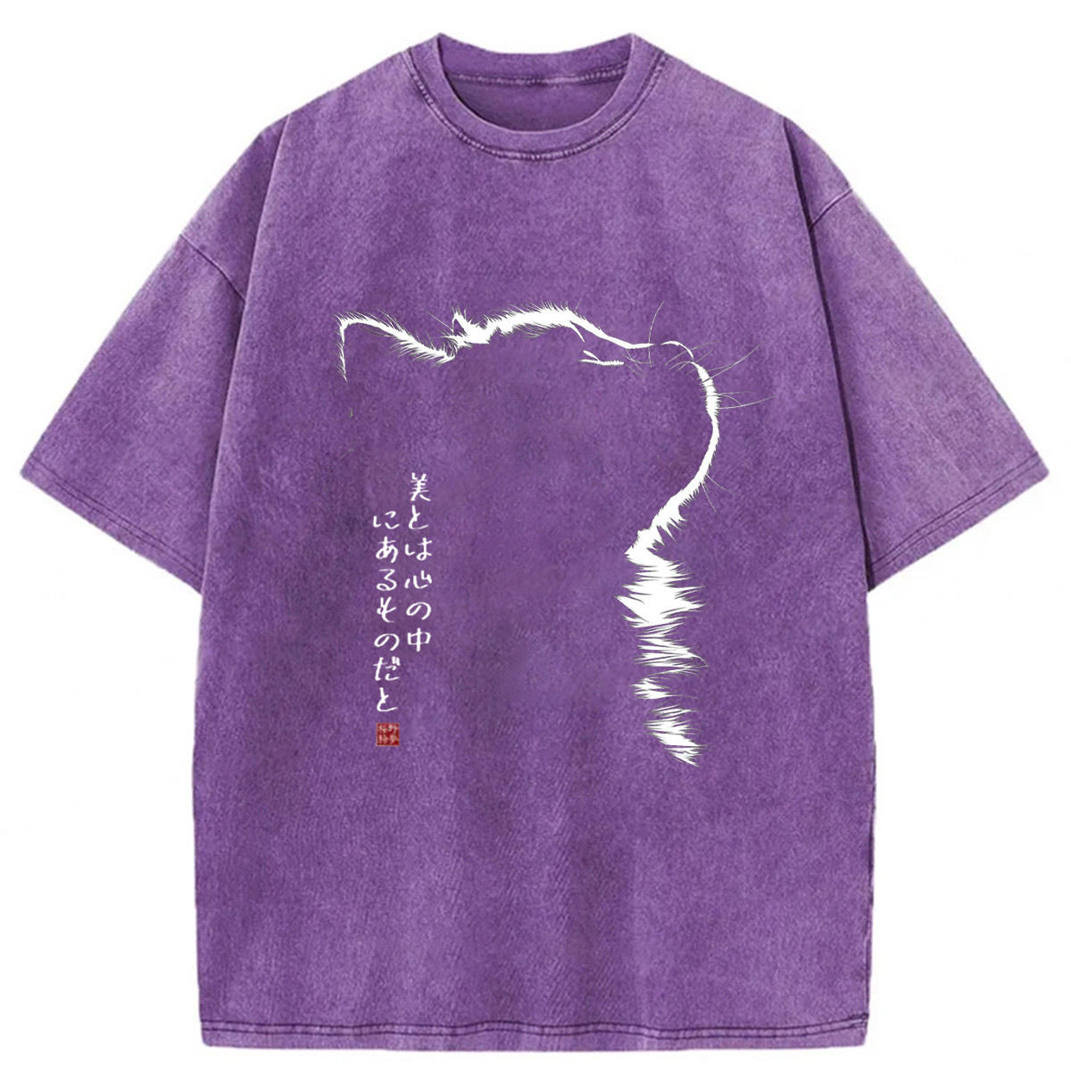 Tokyoviva Beautiful Cat Washed T-shirt