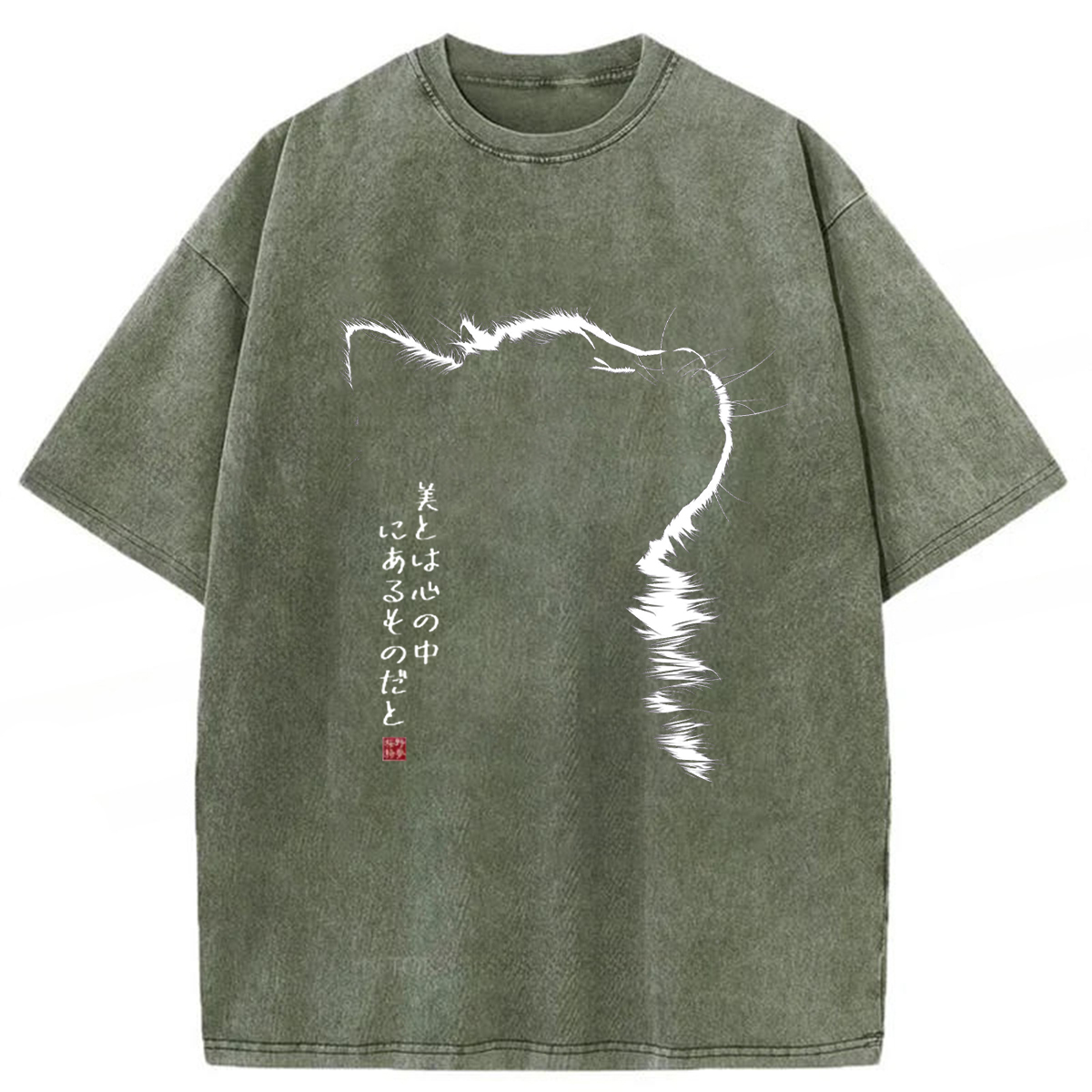 Tokyoviva Beautiful Cat Washed T-shirt