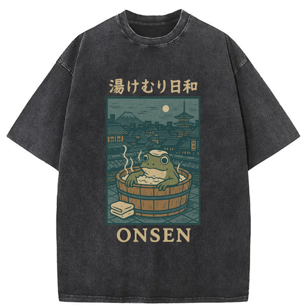 Tokyoviva Frog Taking a Bath Washed T-shirt