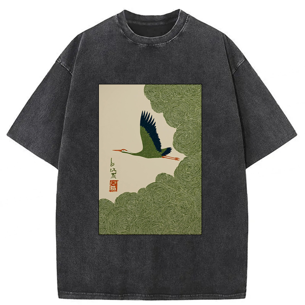 Tokyoviva Japanese Crane In Swirling Clouds And Mist Washed T-shirt