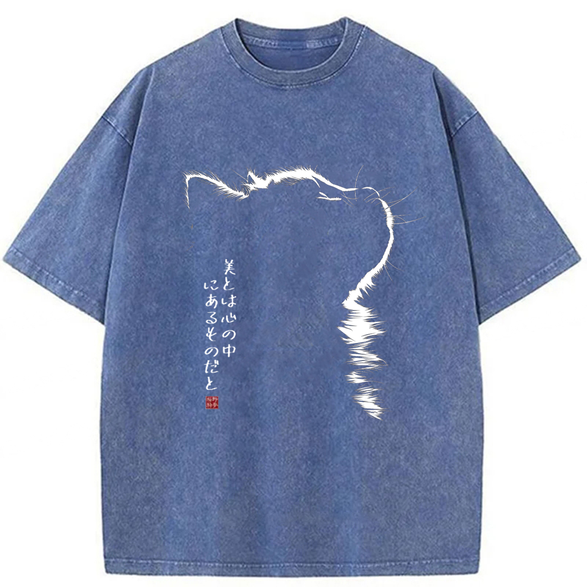 Tokyoviva Beautiful Cat Washed T-shirt