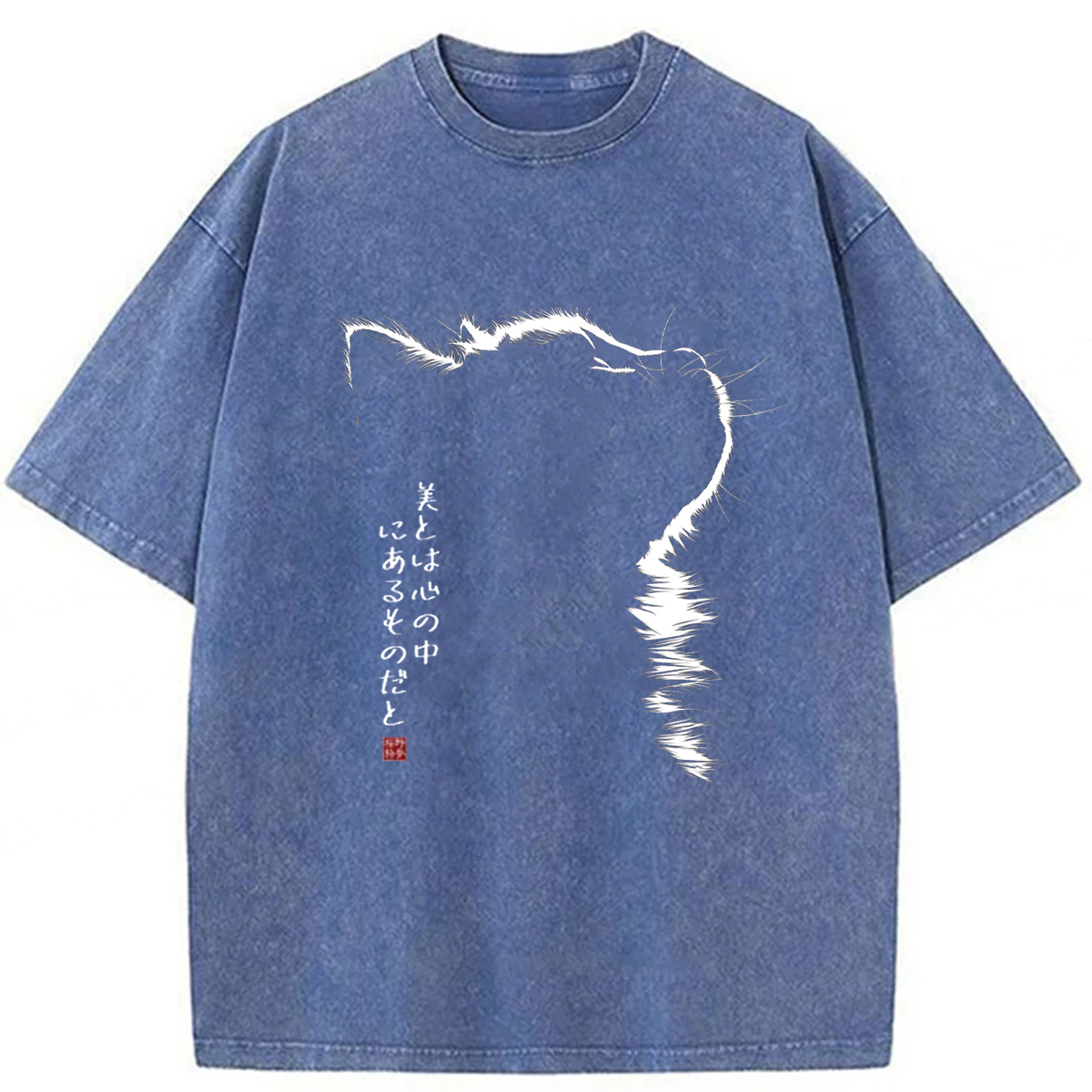 Tokyoviva Beautiful Cat Washed T-shirt