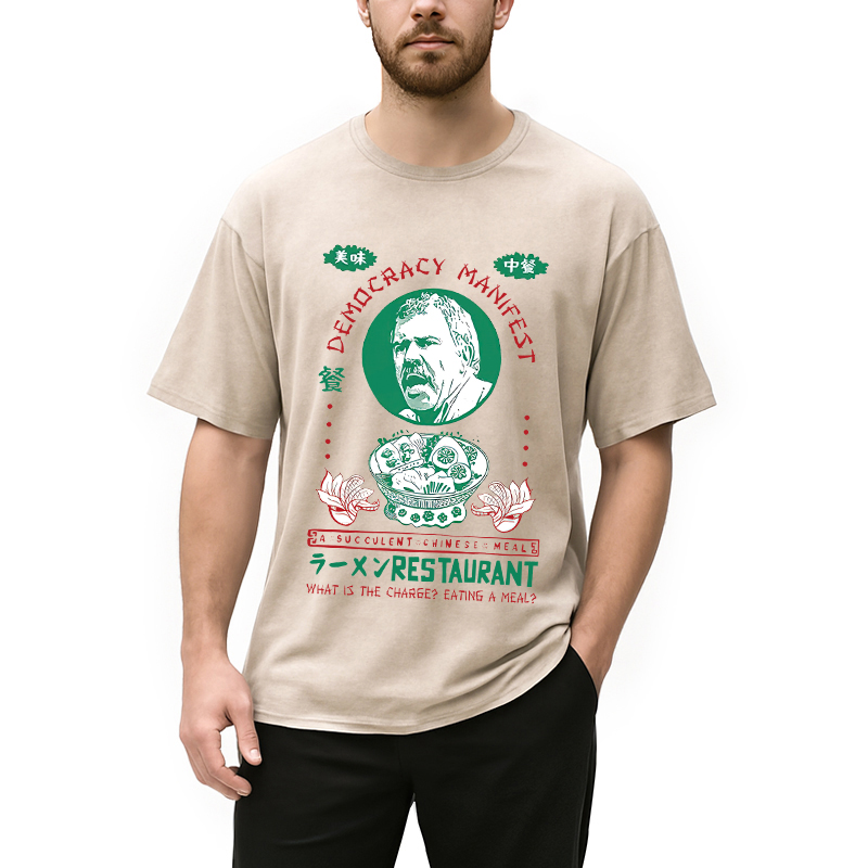 Delicious Chinese Food Washed T-Shirt