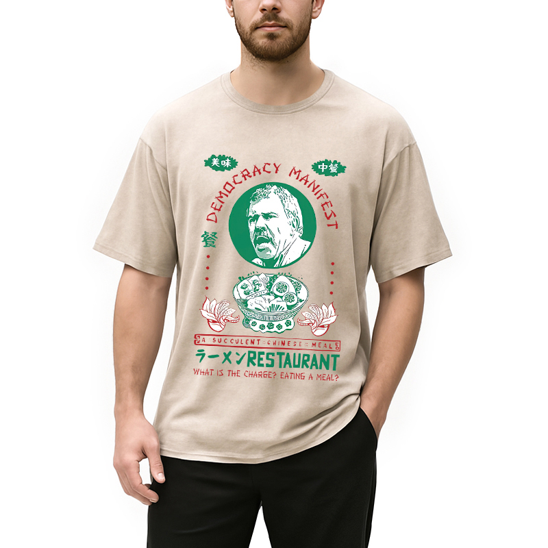 Delicious Chinese Food Washed T-Shirt