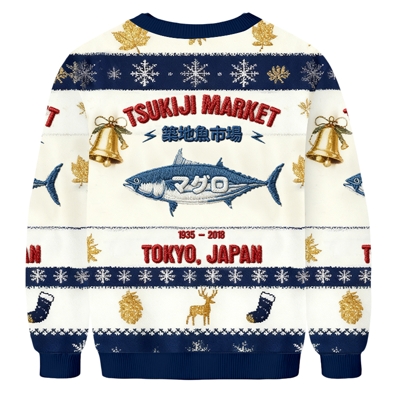 Baddiecat Tsukiji Market Tokyo Japan Christmas Ugly Sweatshirt