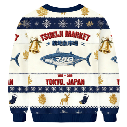 Baddiecat Tsukiji Market Tokyo Japan Christmas Ugly Sweatshirt