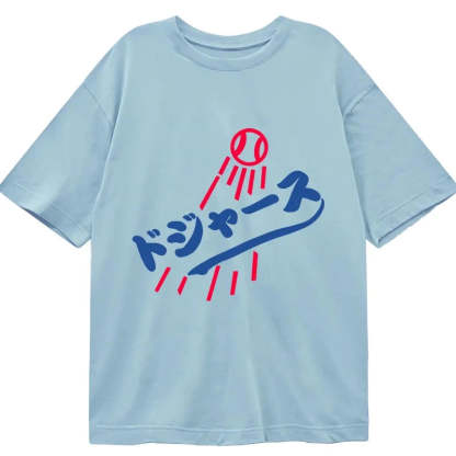 Japanese Baseball Classic T-Shirt