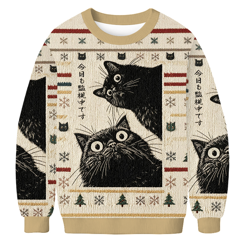 Tokyoviva The Cat Is Watching Today Christmas Ugly Sweatshirt