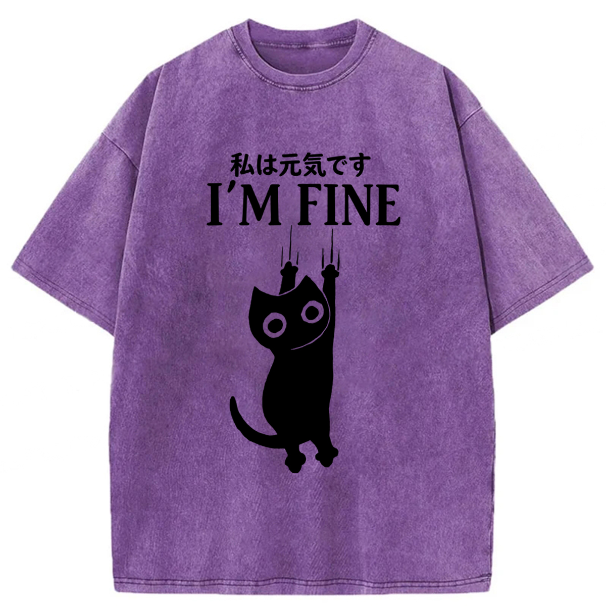 Tokyoviva I'm Fine Funny Cat Washed T-shirt