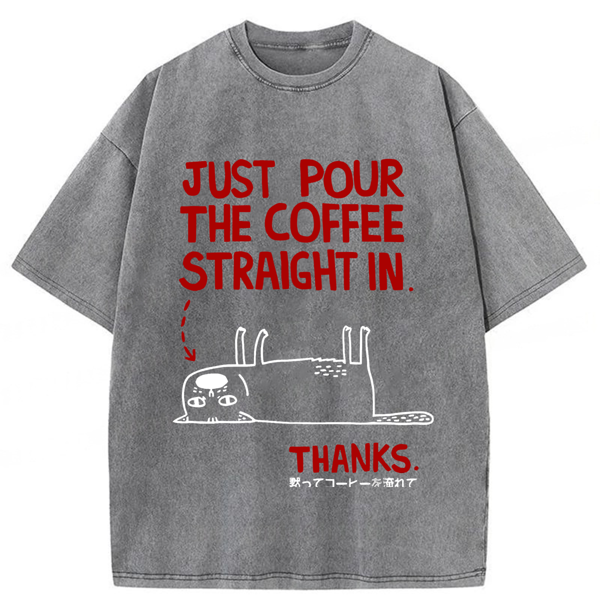 Tokyoviva Japanese Cat Pour The Coffee Washed T-shirt