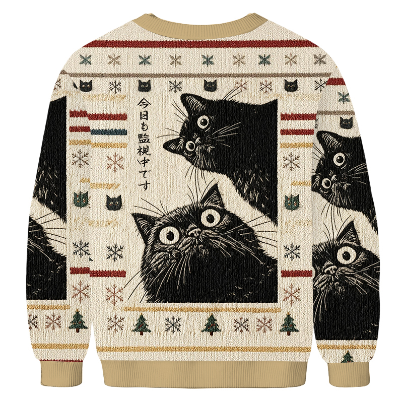 Baddiecat The Cat Is Watching Today Christmas Ugly Sweatshirt